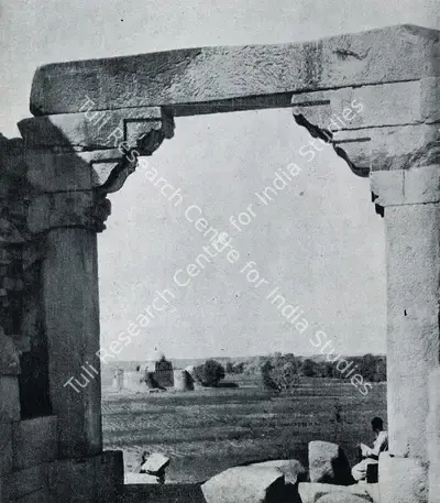 Unknown (Photographer), Adilabad, 1325, Contemporary Photograph