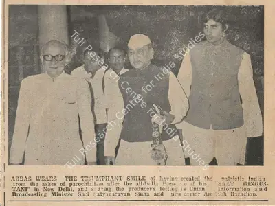 Unknown (Writer). Screening of Saat Hindustani. April 1970 | Newspaper Clipping | CinemaEducation | 00149369