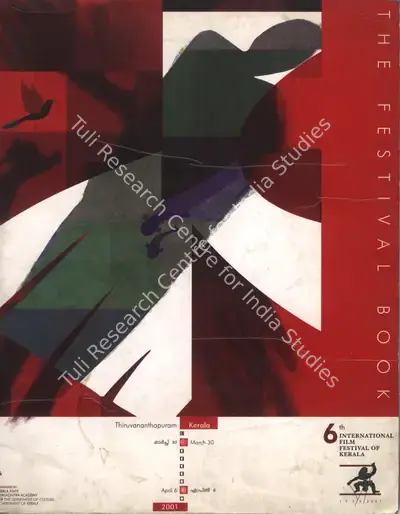 Shaji N. Karun (Chairman), International Film Festival of Kerala, 2001, International Film Festival Catalogue