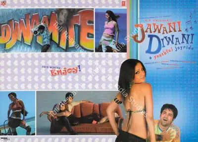 N.R. Pachisia (Producer), Jawani Diwani, 2006, Lobby Card