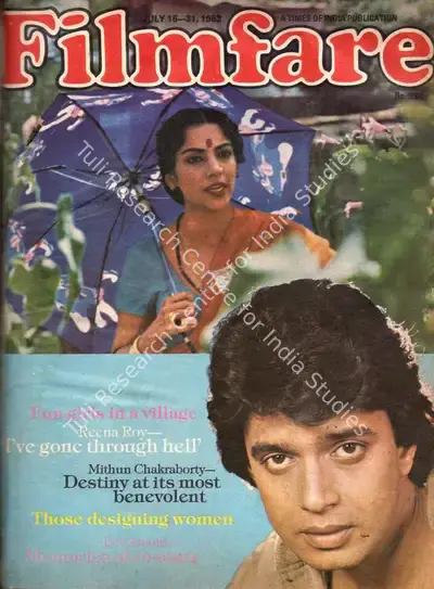 K.N. Subramaniam (Assistant Editor), Filmfare, 1983, Magazine