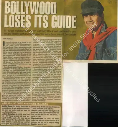 Jyothi Prabhakar (Writer), Bollywood Loses Its Cuide, 2011, Newspaper Clipping