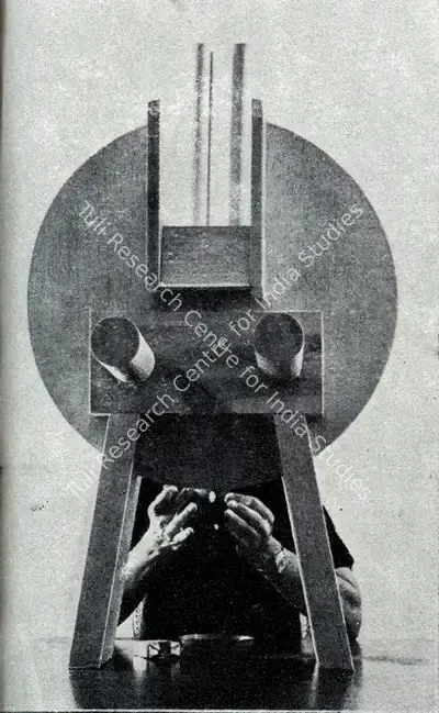 A.M. Davierwalla (Artist), New York 2, 1968, Sculpture