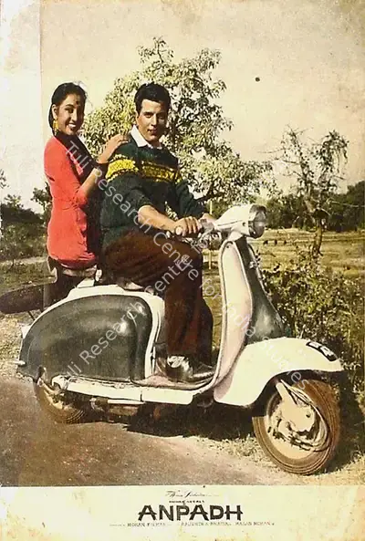 M. Ramchandra (Cinematographer), Anpadh, 1962, Lobby Card