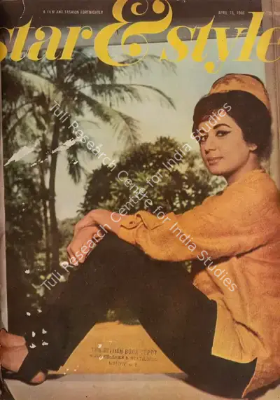 Gulshan Ewing (Editor), Star & Style, 1966, Magazine