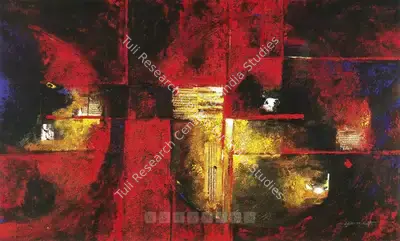 Sujata Bajaj (Artist), Memories, 1999, Painting