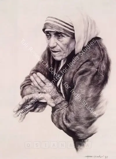 Bikash Bhattacharjee (Artist), Untitled (Mother Teresa), 1977, Drawing