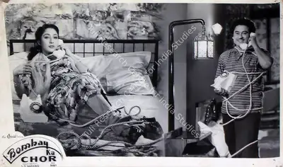 S.D. Narang (Producer), Bombay Ka Chor, 1962, Lobby Card