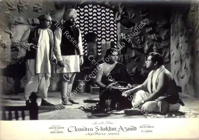 Jagdish Gautam (Director), Chandrashekhar Azad, 1963, Lobby Card