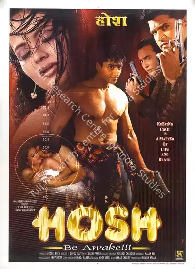 Iqbal Baksh (Producer), Hosh, 2004, Full Sheet Poster