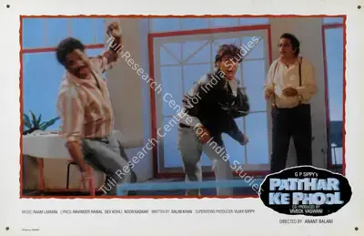 Nirmal Jani (Cinematographer), Patthar Ke Phool, 1991, Lobby Card