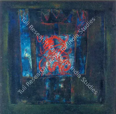 J. Swaminathan (Artist), Untitled, 1965, Painting