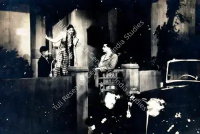 Yusuf Muljii (Cinematographer), Doctor, 1941, Photographic Still
