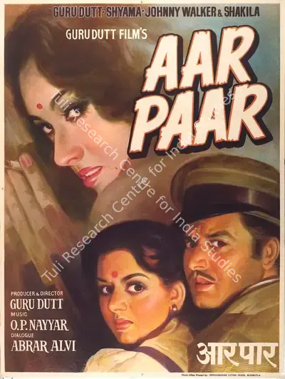 Guru Dutt (Producer), Aar Paar, 1954, Full Sheet Poster
