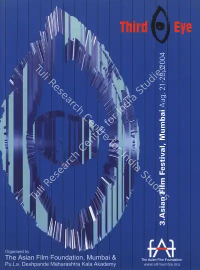 Kiran Shantaram (Chairman), Third Eye Asian Film Festival, 2004, International Film Festival Catalogue