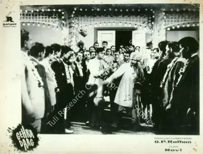 O.P. Ralhan (Director), Gehra Daag, 1963, Lobby Card
