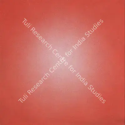 Shobha Broota (Artist), Origin 115, 1993, Painting