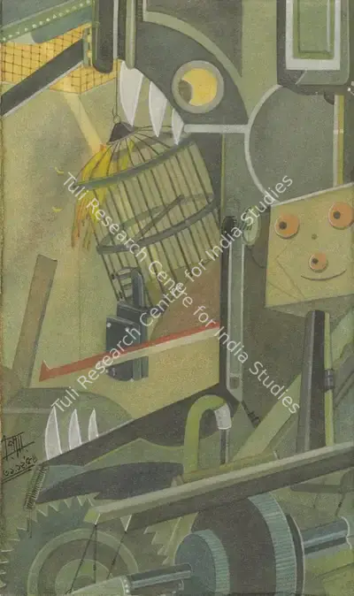 Ganesh Pyne (Artist), Light Light (The Golden Bird), 1954, Painting
