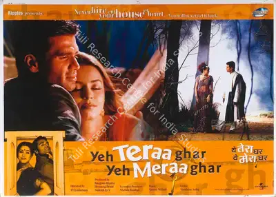 Raajesh Bhatia (Producer), Yeh Teraa Ghar Yeh Meraa Ghar, 2001, Lobby Card