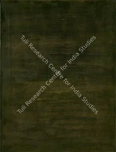 Homi Patel (Artist), Untitled, 1983, Painting