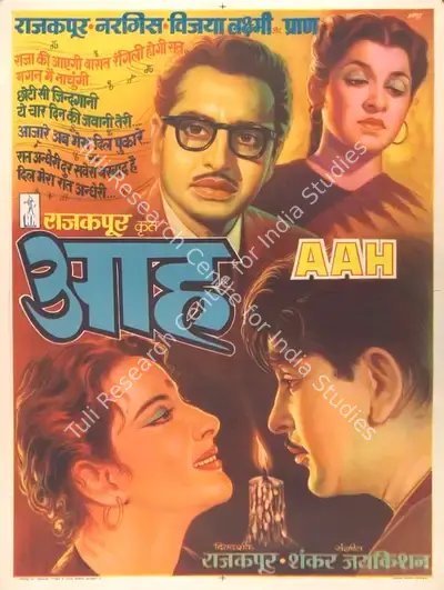 Raj Kapoor (Producer), Aah, 1953, Full Sheet Poster