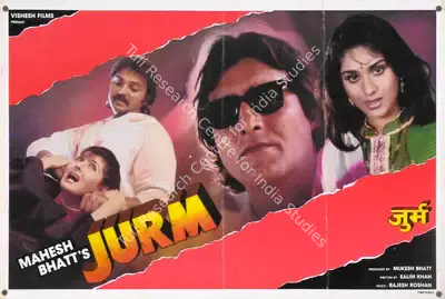 Mukesh Bhatt (Producer), Jurm, 1990, Lobby Card