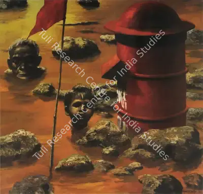 Bikash Bhattacharjee (Artist), Flood Dear Flood, 1982, Painting
