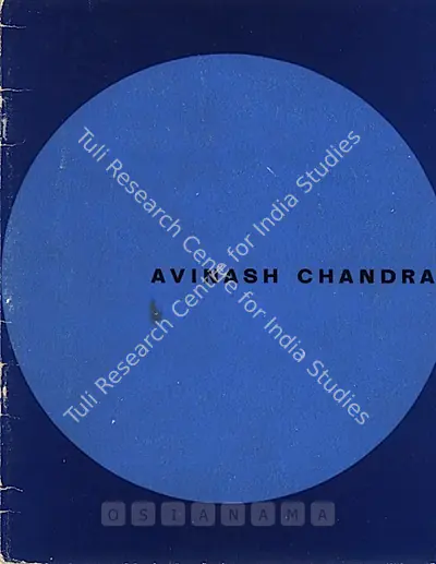 Avinash Chandra (Artist), Avinash Chandra, 1960, Solo Exhibition Catalogue