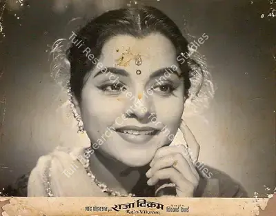 Dhirubhai Desai (Director), Raja Vikram, 1957, Lobby Card