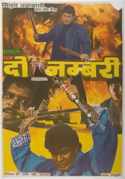 Kudaasa (Producer), Do Numbri, 1998, Full Sheet Poster