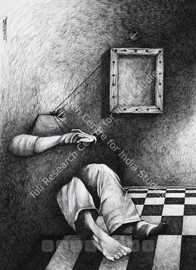 P.N. Chaturvedi (Artist), The Day After Today, 2003, Drawing