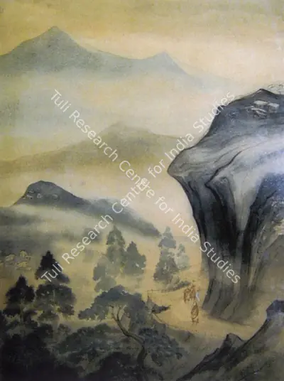 Gaganendranath Tagore (Artist), Himalayan Landscape, 1925, Painting