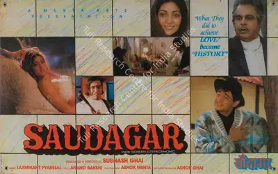 Ashok Mehta (Cinematographer), Saudagar, 1991, Lobby Card