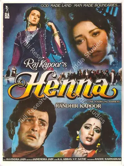 Randhir Kapoor (Producer), Henna, 1991, Full Sheet Poster