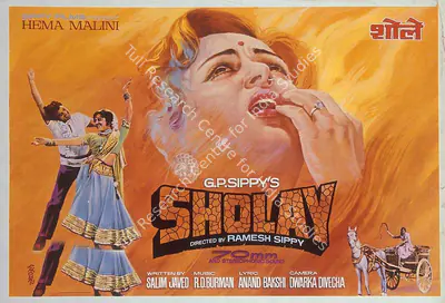 C. Mohan (Designer), Sholay, 1975, Half Sheet Poster