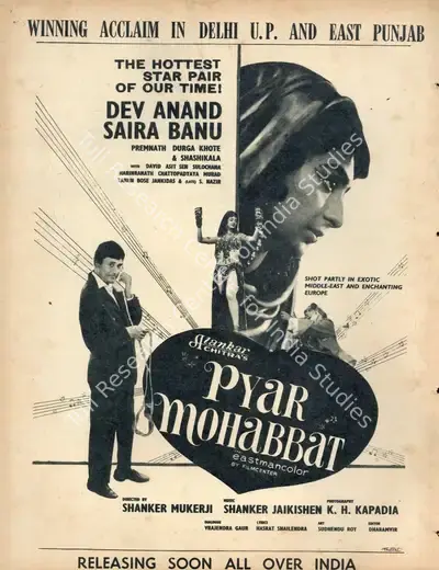 Shanker Mukerji (Director), Pyar Mohabbat, 1966, Advertisement