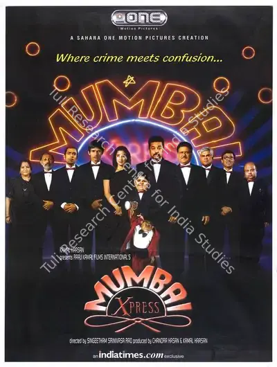 Kamal Haasan (Producer), Mumbai Xpress, 2005, Full Sheet Poster