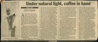 Samir Dasgupta (Reporter), Under Natural Light, Coffee in Hand, 2003, Newspaper Clipping
