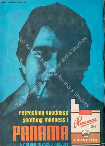 Gulshan Ewing (Editor), Star & Style, 1974, Magazine