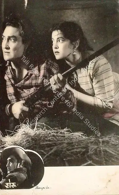 Sant Singh (Producer), Sheroo, 1957, Lobby Card