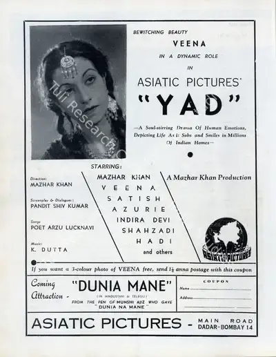 Mazhar Khan (Director), Yaad, 1942, Advertisement