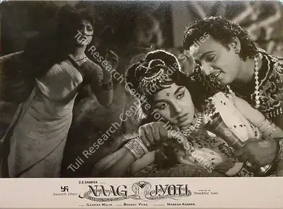 S.S. Dhanuka (Producer), Naag Jyoti, 1963, Lobby Card