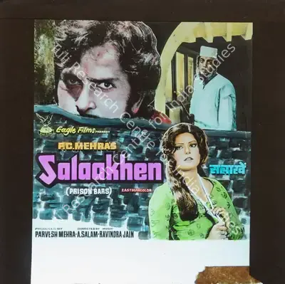 Paresh Mehra (Producer), Salaakhen, 1975, Glass Slide