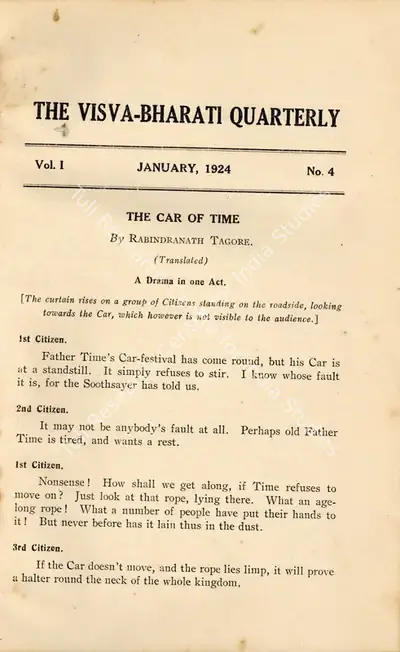 Rabindranath Tagore (Editor), Visva-Bharati Quarterly, 1924, Journal