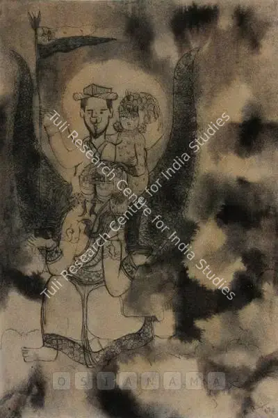 K. Ramanujam (Artist), Wedding Couple, 1967, Drawing