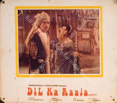A.A. Nadiadwala (Producer), Dil Ka Raaja, 1972, Photographic Still Mounted on Lobby Card