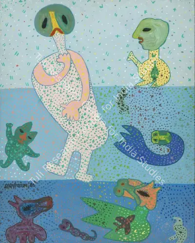 Madhavi Parekh (Artist), Friends in the Sea, 1985, Painting