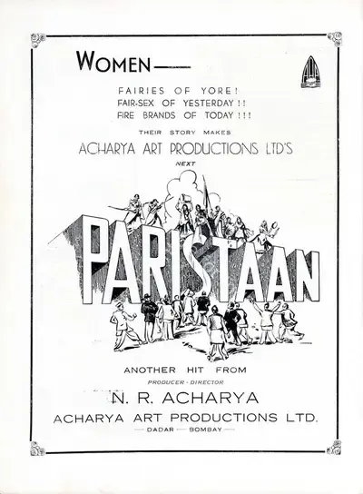 Mahesh Kaul (Director), Paristan, 1944, Advertisement