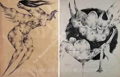 Dharmanarayan Dasgupta (Artist), Untitled, 1966, Drawing