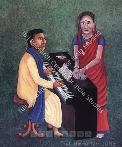 Nayanaa Kanodia (Artist), Naina Kanodia, 1995, Solo Exhibition Invitation